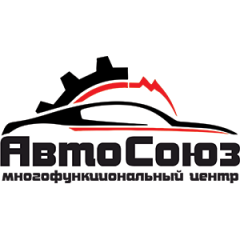 Авто Союз - аварийные комиссары Белгород